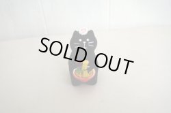 画像1: デコレ　コンコンブル　黒猫ラーメン