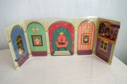 画像1: デコレ　コンコンブル　かぼちゃの王国　背景カード