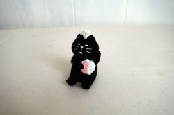 画像1: デコレ コンコンブル お風呂黒猫