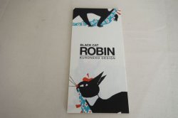 画像1: 一筆箋　黒ねこ意匠　BLACK CAT ROBIN ブルー