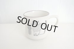 画像1: デコレ　FIKA　マグカップ　アイボリー