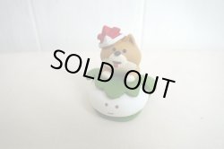 画像1: デコレ　コンコンブル　柏餅包みわんこ