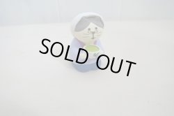 画像1: デコレ　コンコンブル　農家のおばあちゃん猫