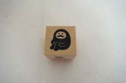 画像1: デコレ　コンコンブル　FUKUMONOはんこ　体育座りだるま