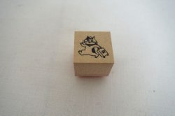 画像1: デコレ　お猫ライフスタンプ　旅行