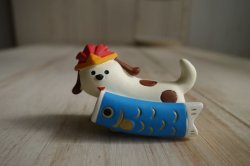 画像1: デコレ　コンコンブル　鯉運びわんこ