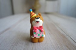 画像1: デコレ　コンコンブル　おめでとうプレゼントわんこ