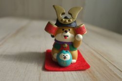 画像1: デコレ　コンコンブル　端午の福重ね招きわんこ