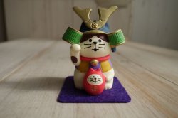 画像1: デコレ　コンコンブル　端午の福重ね招き猫