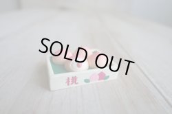 画像1: デコレ　コンコンブル　箱入り文鳥桃