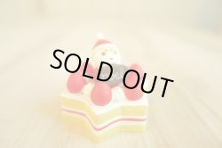 画像1: デコレ コンコンブル　星のクリスマスケーキ