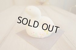 画像1: ilo.干支飾り　巳　エクレルベージュ