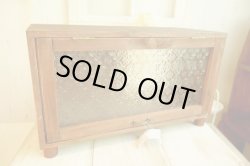 画像1: フローラ　スパイスラック　BR