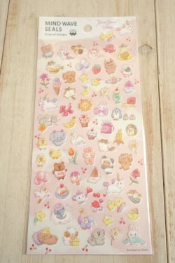 画像1: マインドウェイブシール　ユメユメセカイ