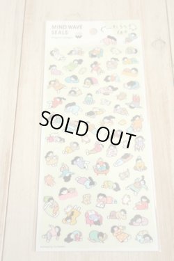 画像1: マインドウェイブシール　グータラナキュウジツ