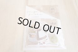 画像1: ミニョンフィーユステッカー　コーヒー