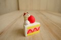 デコレ コンコンブル　ちびねこ　いちごケーキ
