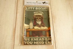 画像1: メタルポストカード　KITTY　BISCUITS