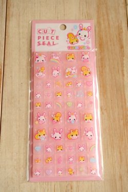 画像1: カットピースシール　フワフワラビチャン　ピンク