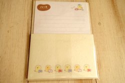 画像1: ピヨコマメ　レターセット　オテガミオトドケ