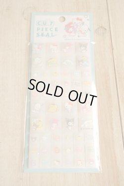 画像1: カットピースシール　サンリオキャラクターズ　むにゃっと