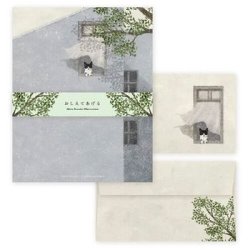 画像1: レターセット　日下明　おしえてあげる