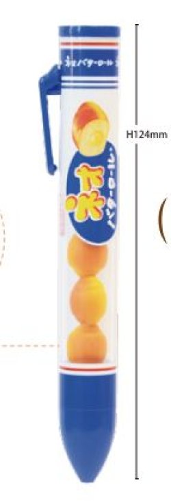 画像1: おやつ　サクサクボールペン　フジパン