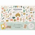 mizutama　100枚レターブック