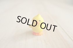 画像1: デコレ　コンコンブル　ちびひよこ