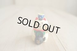 画像1: デコレ　コンコンブル　お茶屋の招き猫