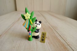 画像1: デコレ　コンコンブル　笹飾りパンダ