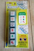 ポチッとPick！　森のなかま