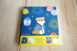 画像1: メモパッド　しばいぬとお祭り