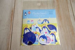 画像1: 和紙フレークシール　ペンギンおまつり