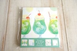 画像1: メモパッド　しゅわっとクリームソーダ―