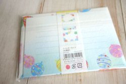 画像1: ミニレターセット　水風船