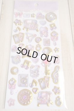 画像1: エクランウルーシール　メロディ