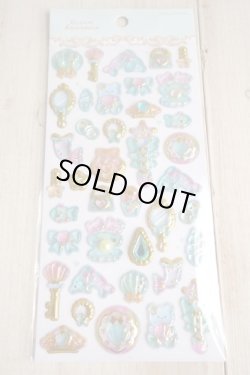 画像1: エクランウルーシール　シェル