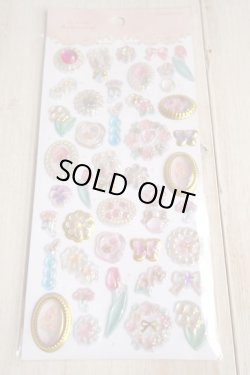 画像1: エクランウルーシール　フラワー