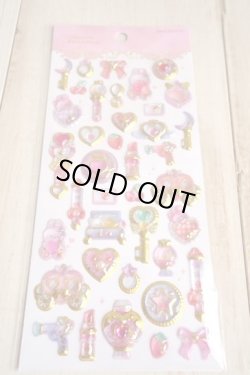 画像1: エクランウルーシール　マホウショウジョ