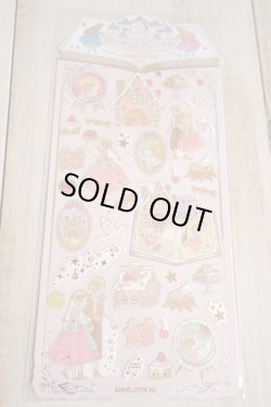 画像1: 物語シール　ヘンゼルとグレーテル