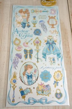 画像1: ジュピネシール　Crystal
