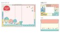 mizutama×sanrio　レターセット　ブロック