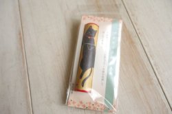 画像1: プチケース　楊枝入れ　猫