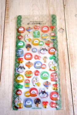 画像1: ぽってり小町シール　DARUMA