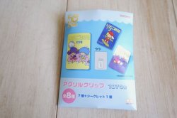 画像1: アクリルクリップ　いちご新聞　1970S
