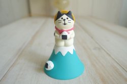 画像1: デコレ　コンコンブル　富士登山猫　おむすび