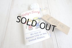 画像1: サンリオキャラクター　キーケース　パティ&ジミー