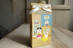 画像1: デコレ　コンコンブル　バスソルト　フレッシュシトラス