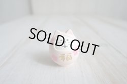 画像1: デコレ　コンコンブル　桜咲く猫だるま